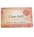 日本clean puff超扩散化妆棉（盒装）80p